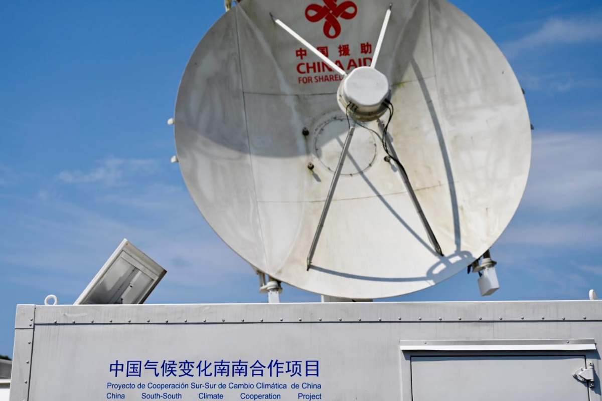 Sistema Terrestre Integrado Multi-satélite de Recepción y Procesamiento de Datos Satelitales que China donó a Uruguay